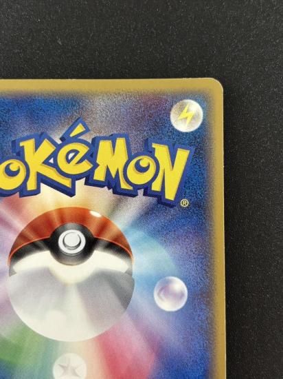 【状態B】●デオキシスδ-デルタ種(0374/052)