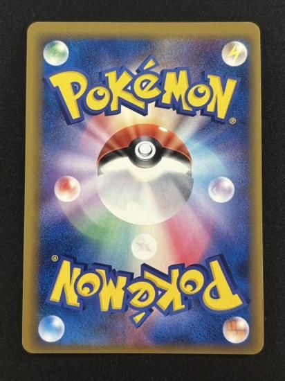 【状態A】●ニドキングδ-デルタ種(055/068)