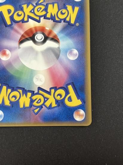 【状態A】●ニドキングδ-デルタ種(055/068)