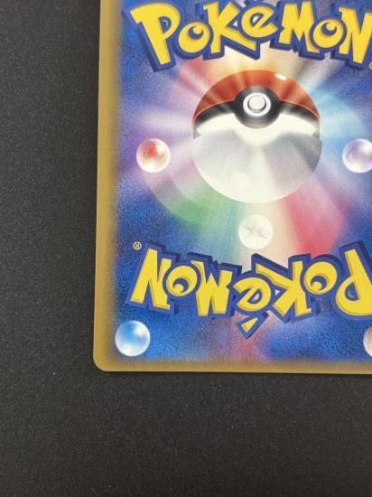 【状態A】●ニドキングδ-デルタ種(055/068)