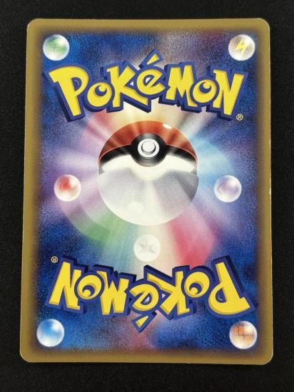 【状態A】●スピアー(005/088)