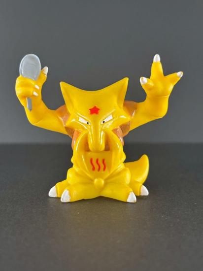 ユンゲラー(指人形)