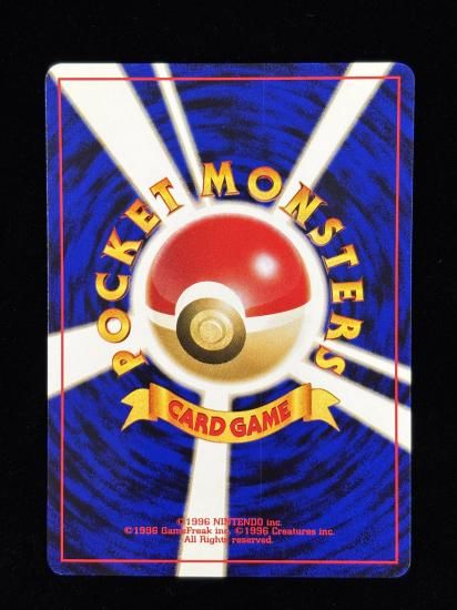 【状態A】●オタチ(LV.18)(旧裏)