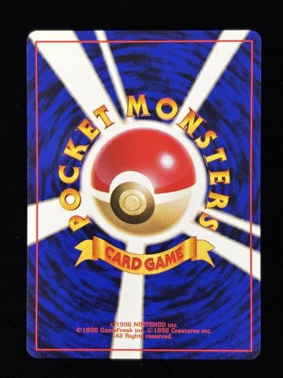 【状態B】●タケシのゴローン(LV.30)(旧裏)