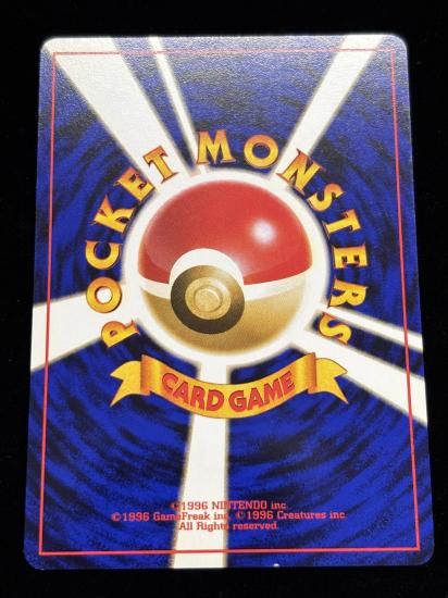 【状態B】●新ポケモン図鑑HANDY808(旧裏)