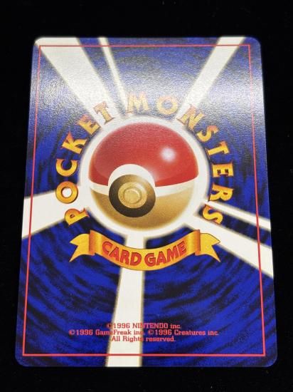 【状態A】●トゲチック(旧裏)