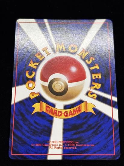 【状態B】●ニドクイン(旧裏)