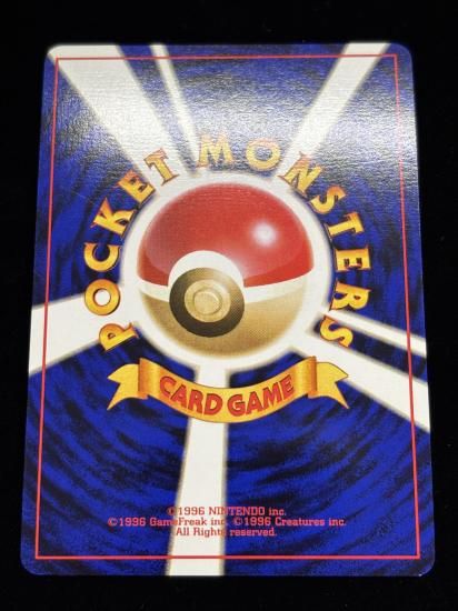 【状態B】●キョウのスピアー(旧裏)