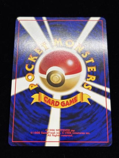 【状態B】●アンノーンA(旧裏)