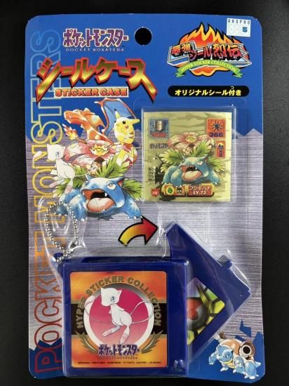 最強シール烈伝 シールケース (ミュウ/フシギバナ)(未開封)