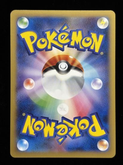 【状態A】●ヤナップ(アンリミ)(002/039)