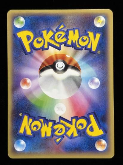 【状態A】●フォッコ(アンリミ)(008/039)