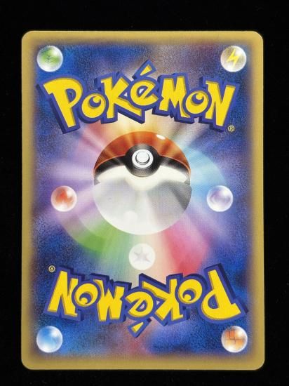 【状態A】●テールナー(アンリミ)(009/039)