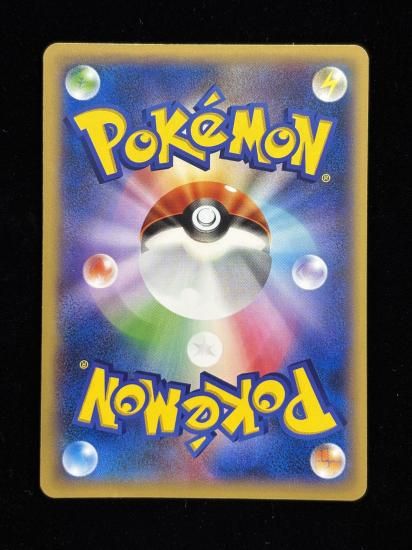 【状態A】●ボクレー(028/060)