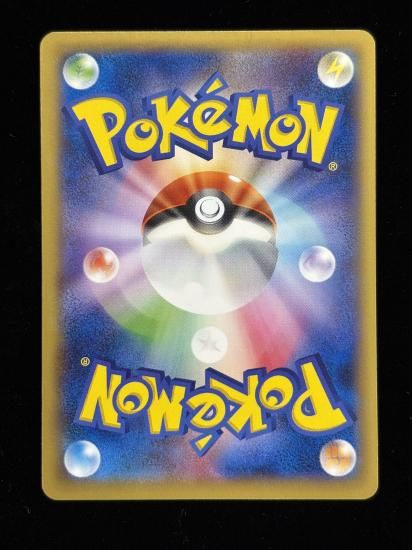 【状態A】●クズモー(039/080)