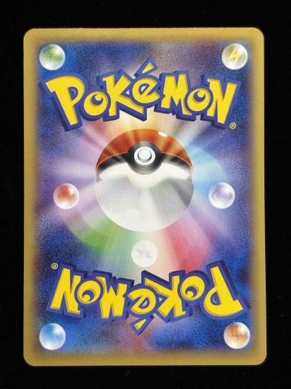 【状態A】●ニューラ(アンリミ)(001/014)