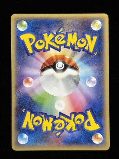 【状態A】●ホルビー(アンリミ)(030/039)