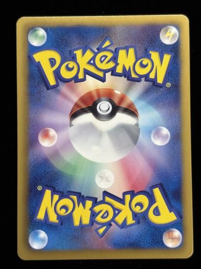 【状態A】●メロエッタ(062/093)