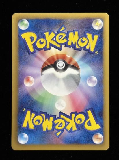 【状態A】●ロゼリア(007/050)