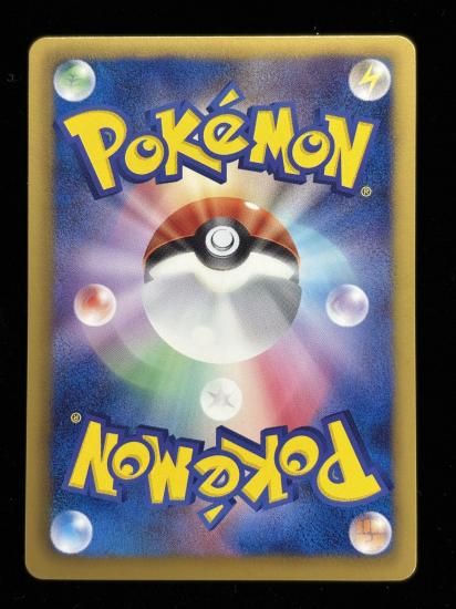 【状態A】●ズバット(027/070)