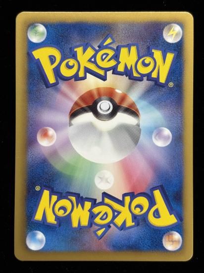 【状態A】●ダブラン（059/093）