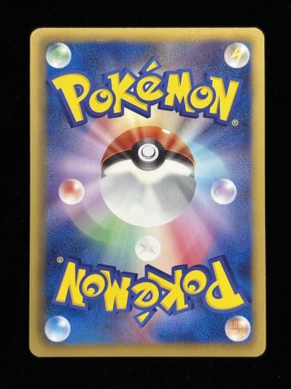 【状態A】●ラルトス(048/093)