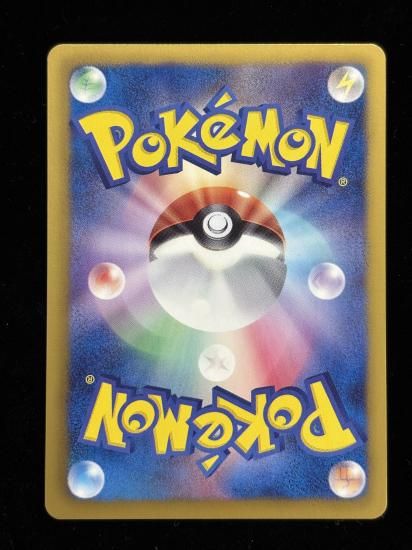 【状態A】●ココドラ(035/050)