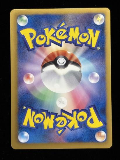 【状態A】●ポリゴン(059/076)