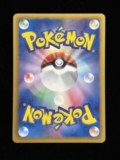 【状態A】●ミミロル【アンリミ】●(048/059)