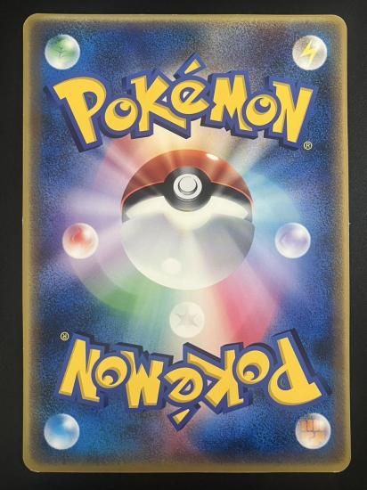 「水の都の護神」チラシ&ラティアスとラティオス ジャンボカード