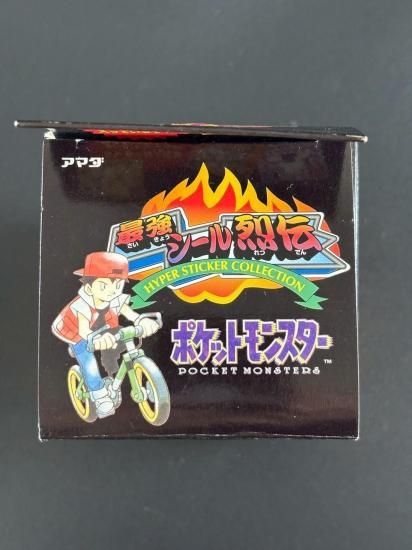 最強シール烈伝 BOX (未使用品)