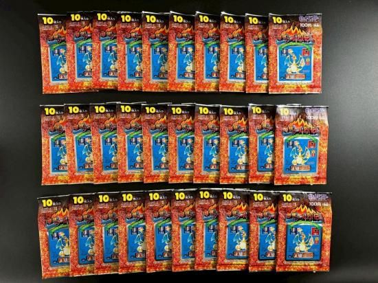 最強シール烈伝 BOX (未使用品)