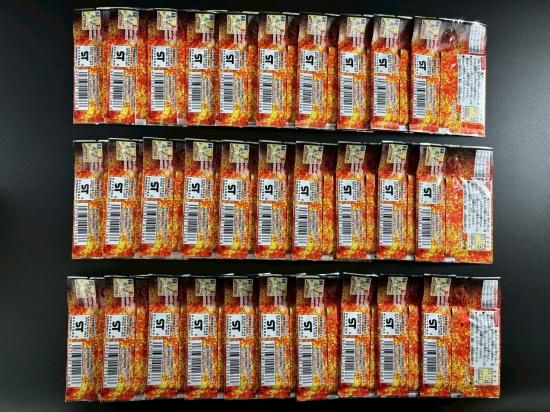 最強シール烈伝 BOX (未使用品)