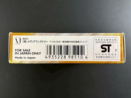 ポケモンカードneo スターターパック(開封品)