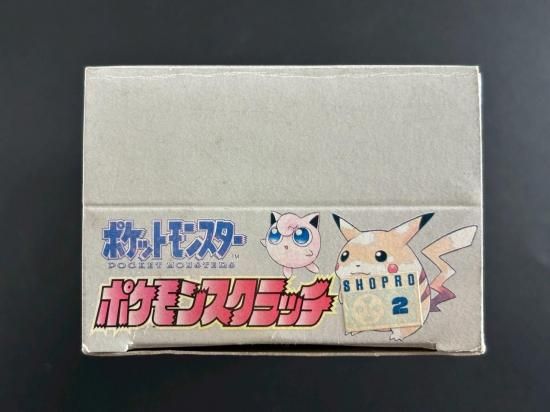ポケモンスクラッチ BOX(開封品)