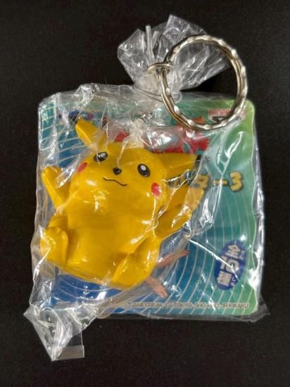 ポケットモンスター ソフトキーホルダー3 全種類セット