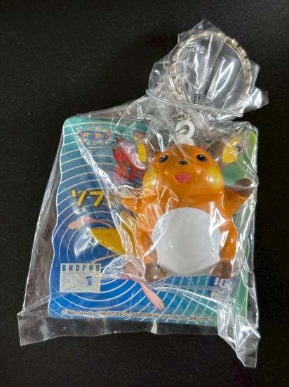 ポケットモンスター ソフトキーホルダー3 全種類セット