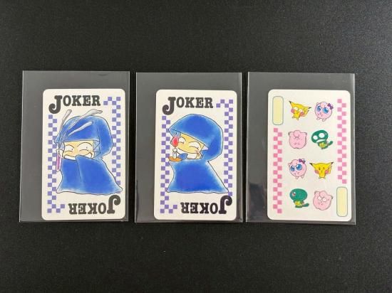 ポケモン pipipiアドベンチャートランプ