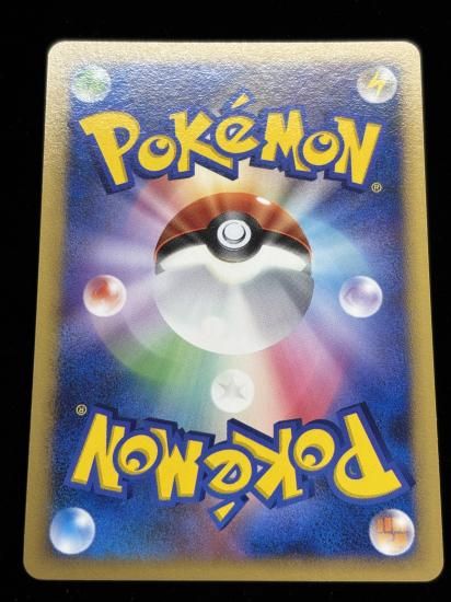 【状態A】●ガバイト【アンリミ】●(DPBP#503)