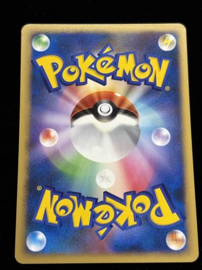 【状態A】●ハスボー【アンリミ】●(DPBP#320)