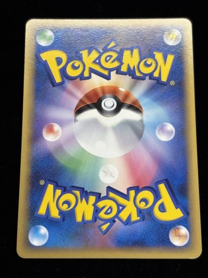 【状態B】●アチャモ【アンリミ】●(DPBP#305)