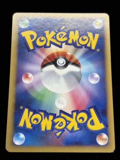 【状態B】●ピジョット【アンリミ】●(DPBP#018)