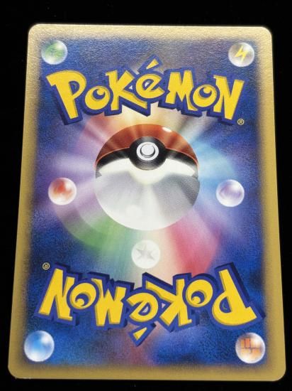 【状態B】●プリン(DPBP#042)