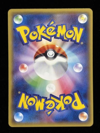 【状態A】●ハスボー(004/070)