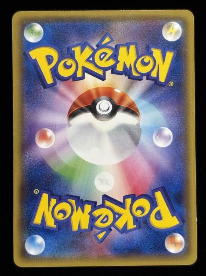 【状態A】●サクラビス(030/070)