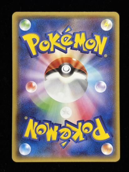 【状態A】●ラクライ(アンリミ)(023/070)