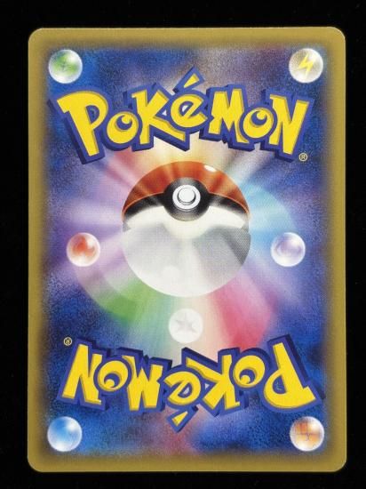 【状態B】●サンダース(026/081)