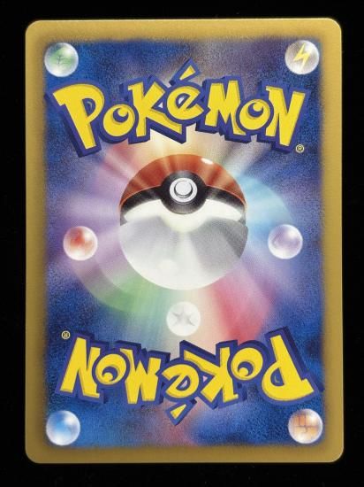 【状態A】●スピアー【アンリミ】●(003/051)