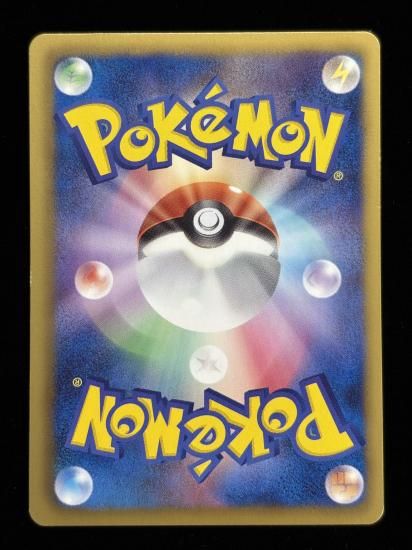 【状態B】●ストライク【アンリミ】●(003/059)