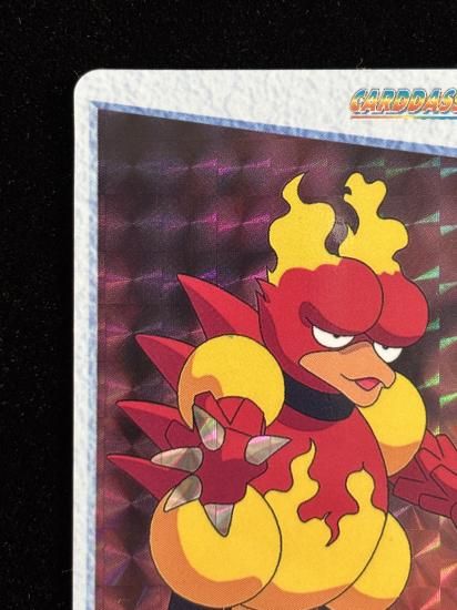 【状態A】●アニメコレクション No.101 ブーバー